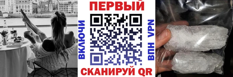АМФ Розовый  Пущино 