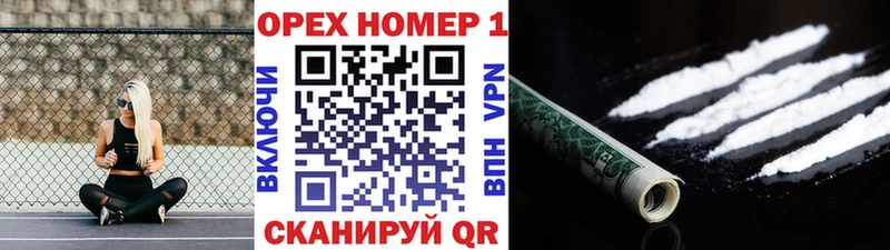 COCAIN 98%  хочу   Пущино 