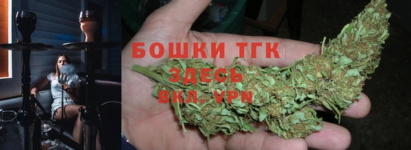 ECSTASY Аркадак