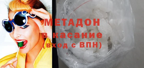 ECSTASY Аркадак