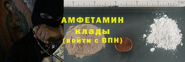 ECSTASY Аркадак
