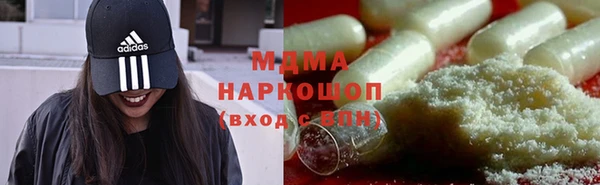 ECSTASY Аркадак