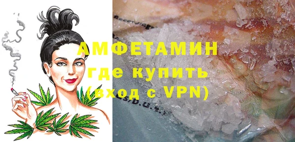 ECSTASY Аркадак