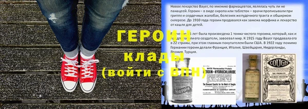ECSTASY Аркадак
