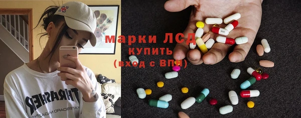 ECSTASY Аркадак