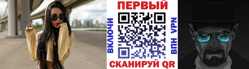 наркота Пущино Первитин витя